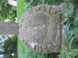 image of grave number 540128